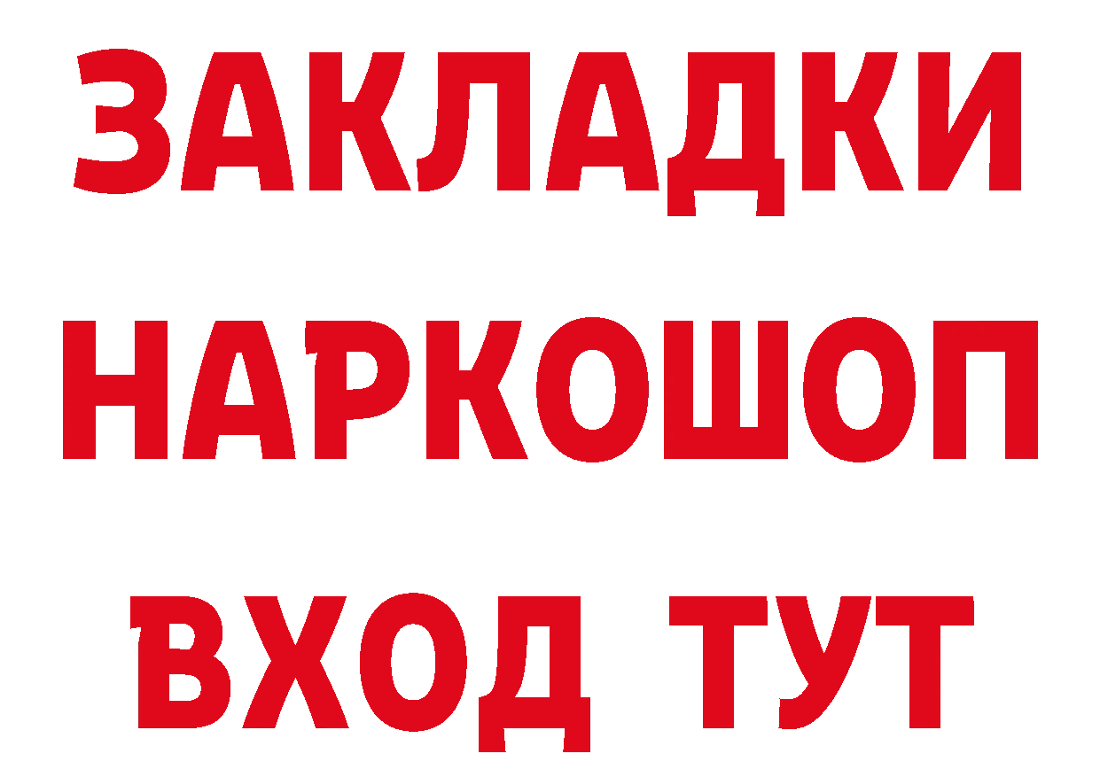 Cannafood марихуана как войти сайты даркнета hydra Великий Устюг